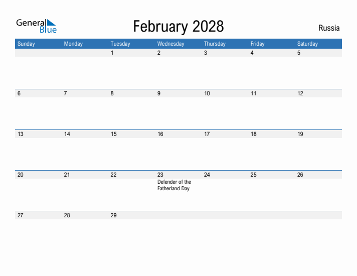 Fillable February 2028 Calendar