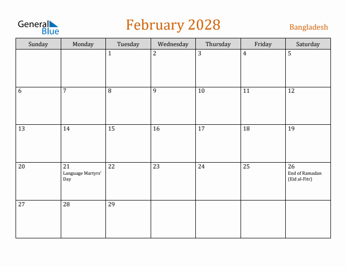 February 2028 Holiday Calendar with Sunday Start