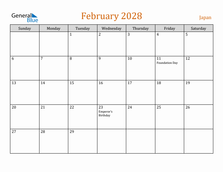 February 2028 Holiday Calendar with Sunday Start