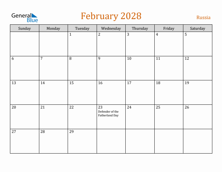 February 2028 Holiday Calendar with Sunday Start