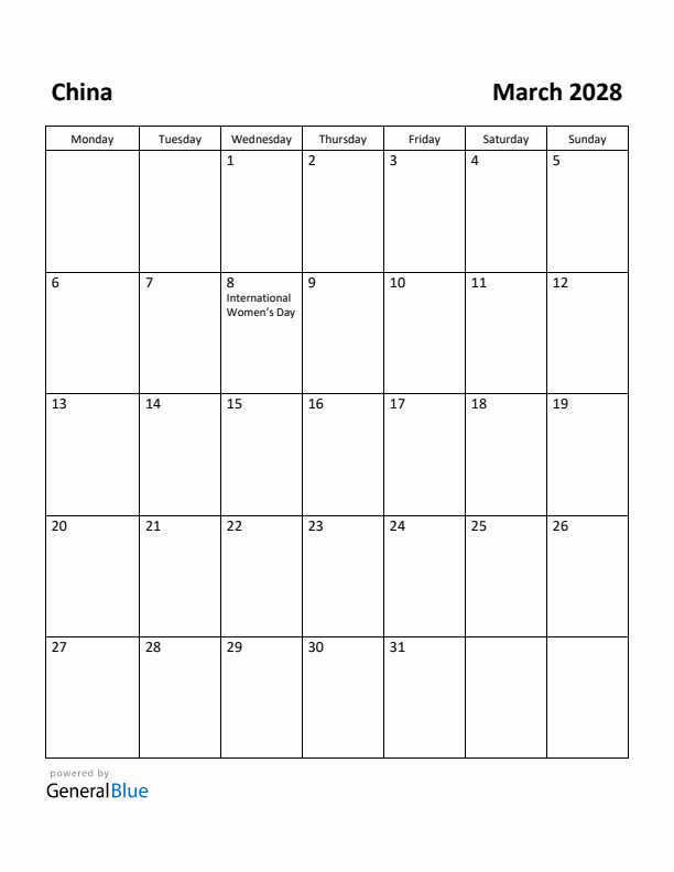 March 2028 Calendar with China Holidays