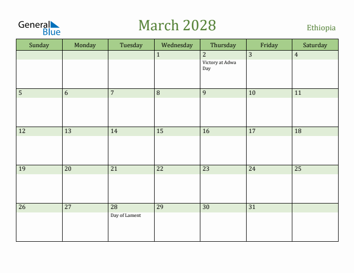 March 2028 Calendar with Ethiopia Holidays