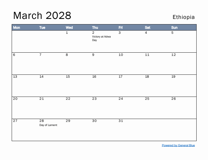 March 2028 Simple Monthly Calendar for Ethiopia