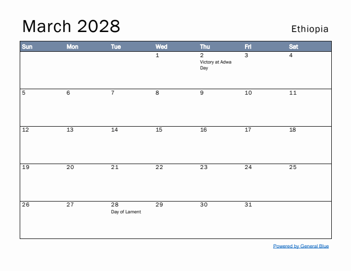 March 2028 Simple Monthly Calendar for Ethiopia