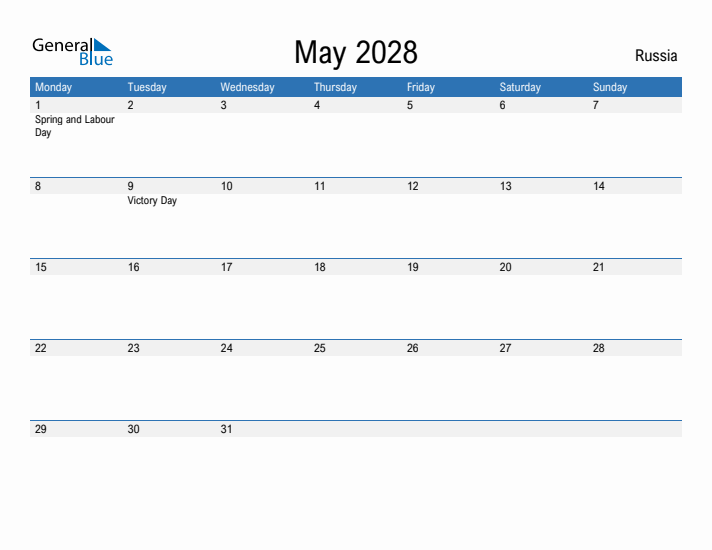 Fillable May 2028 Calendar