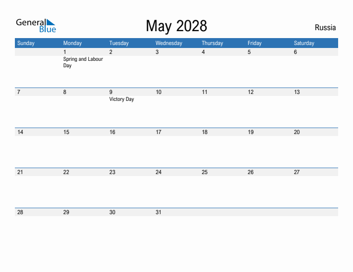 Fillable May 2028 Calendar