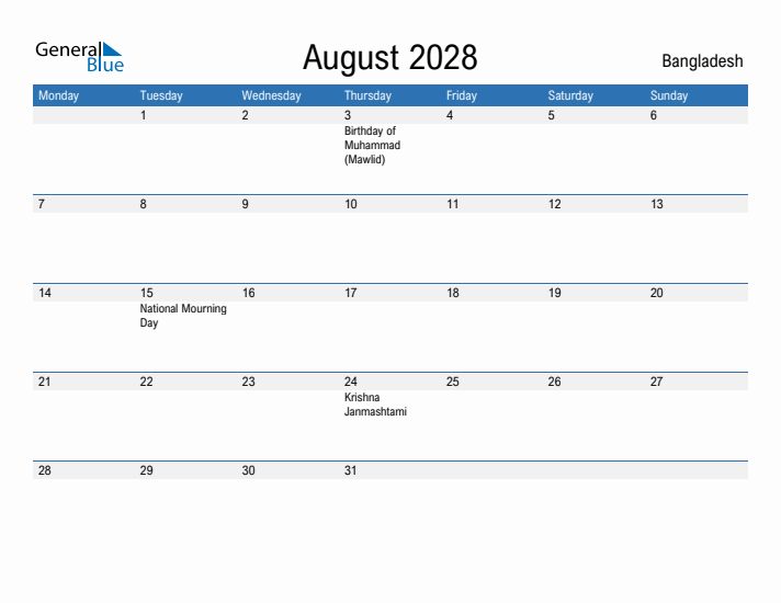 Fillable August 2028 Calendar