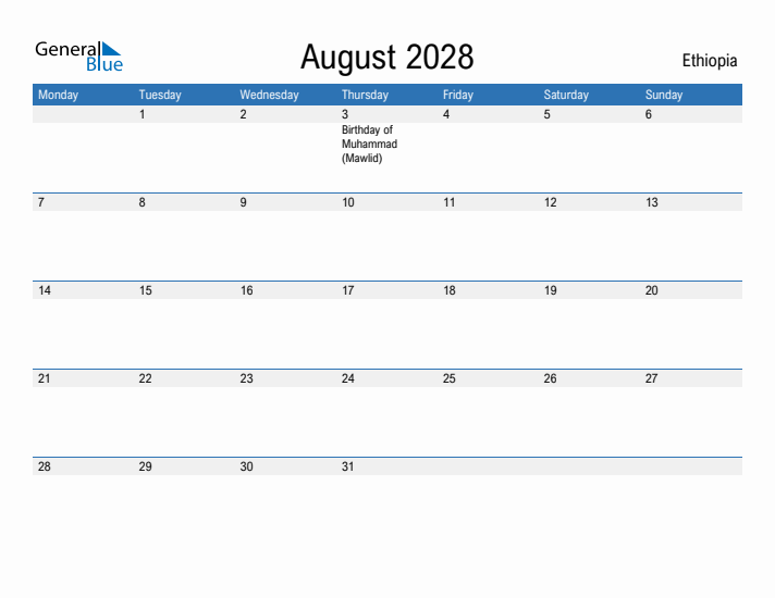 Fillable August 2028 Calendar