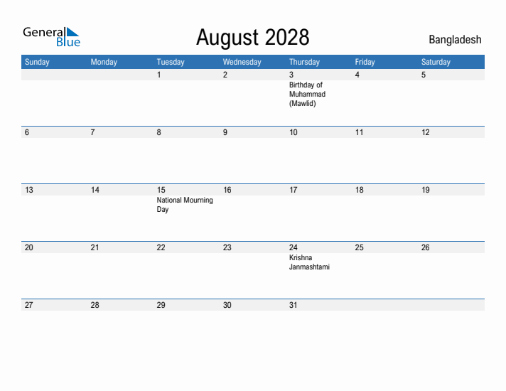 Fillable August 2028 Calendar