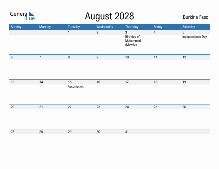 Fillable August 2028 Calendar