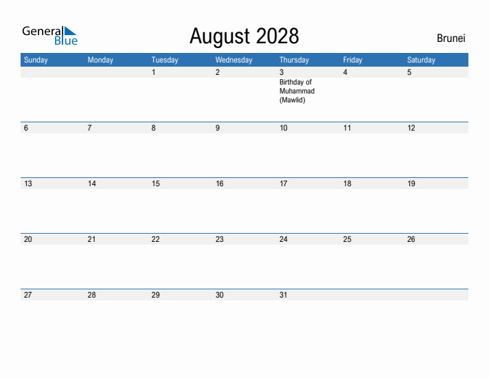 Fillable August 2028 Calendar