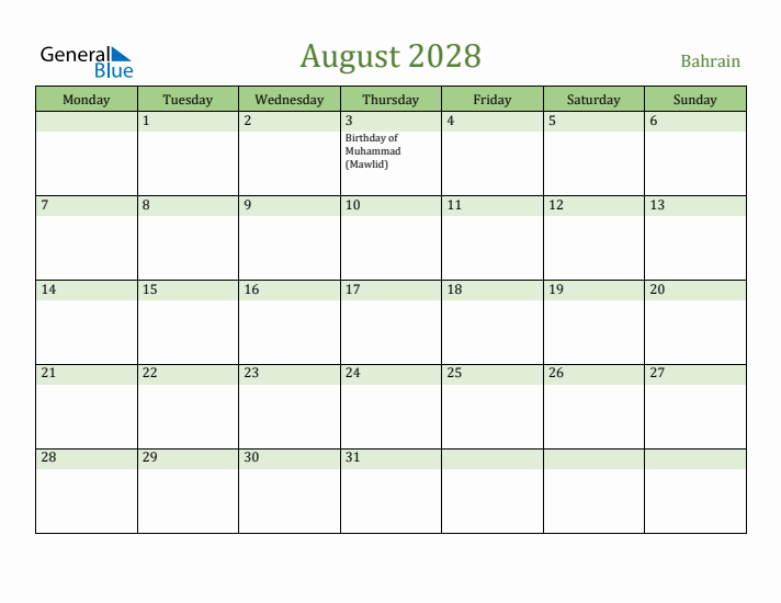 August 2028 Calendar with Bahrain Holidays