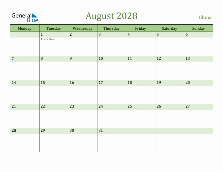 August 2028 Calendar with China Holidays