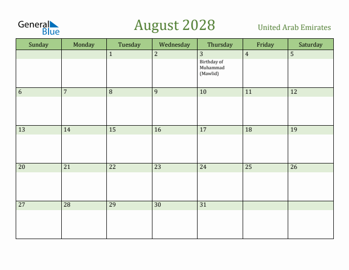 August 2028 Calendar with United Arab Emirates Holidays