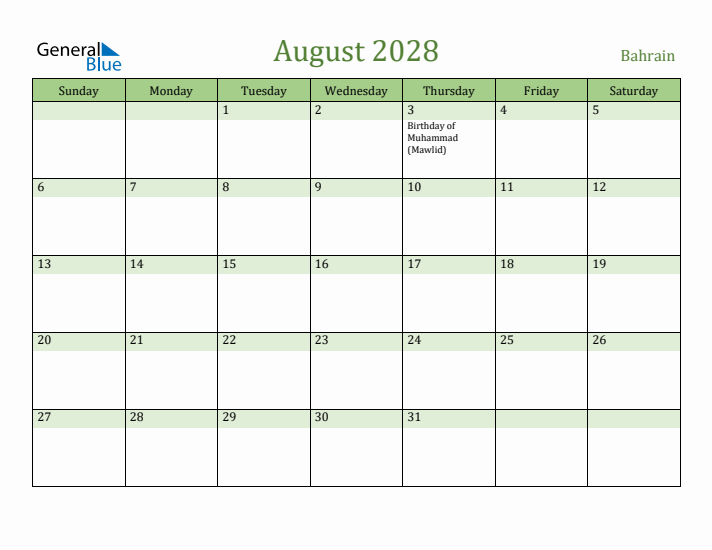 August 2028 Calendar with Bahrain Holidays