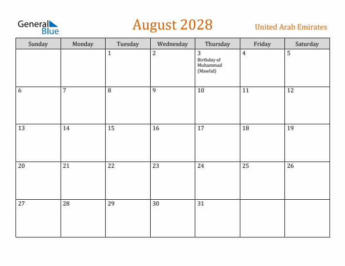 August 2028 Holiday Calendar with Sunday Start