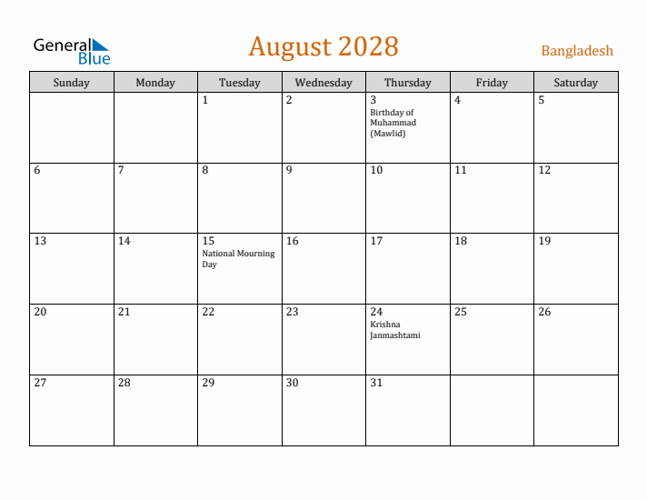 August 2028 Holiday Calendar with Sunday Start