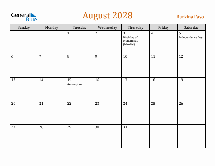 August 2028 Holiday Calendar with Sunday Start