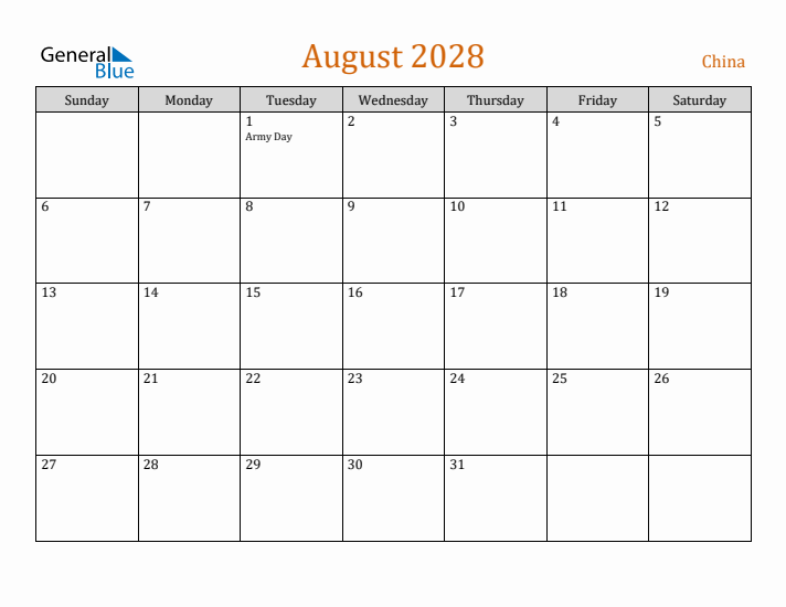 August 2028 Holiday Calendar with Sunday Start