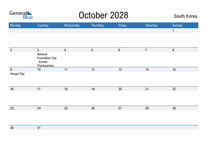 Fillable October 2028 Calendar