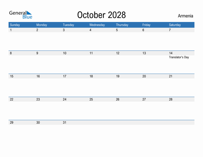 Fillable October 2028 Calendar