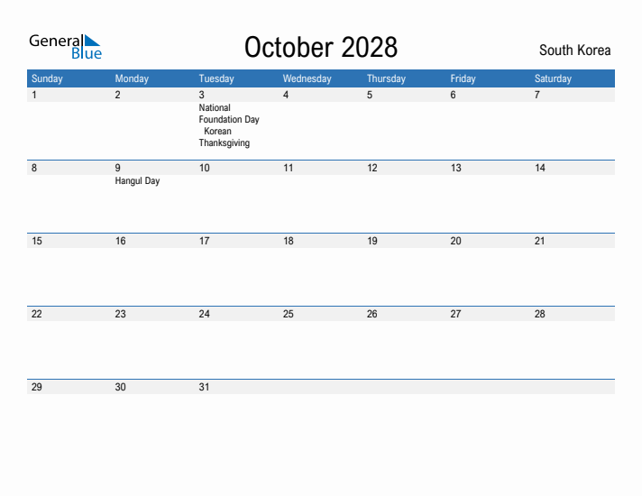 Fillable October 2028 Calendar