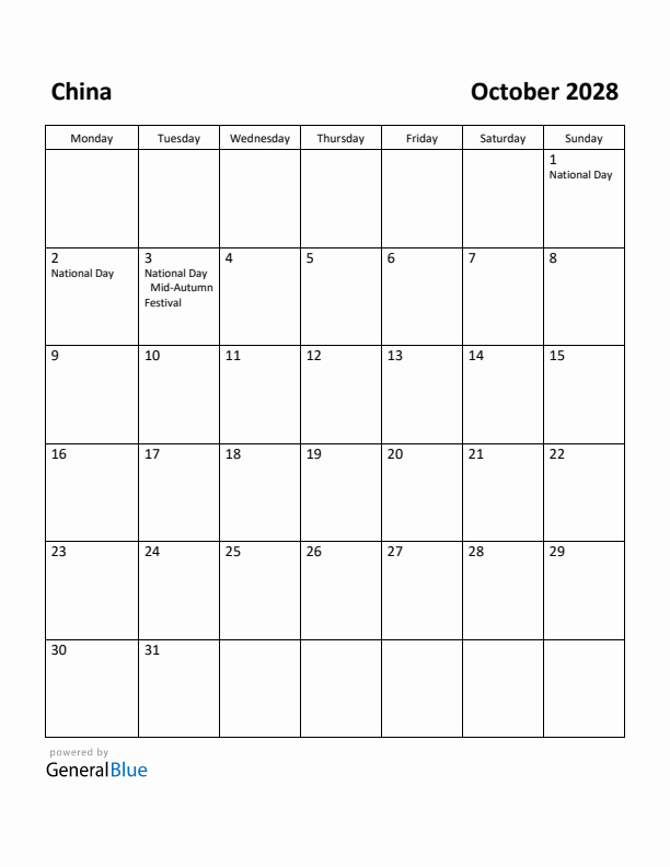 October 2028 Calendar with China Holidays