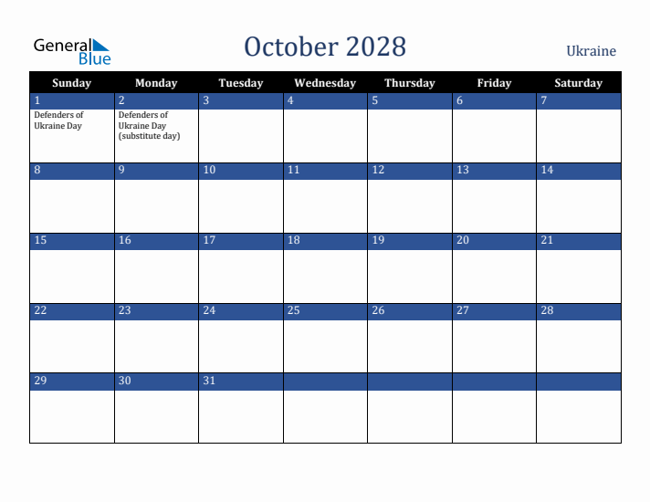 October 2028 Ukraine Calendar (Sunday Start)