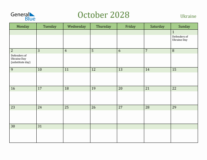 October 2028 Calendar with Ukraine Holidays