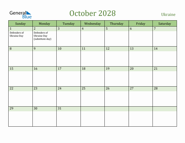 October 2028 Calendar with Ukraine Holidays