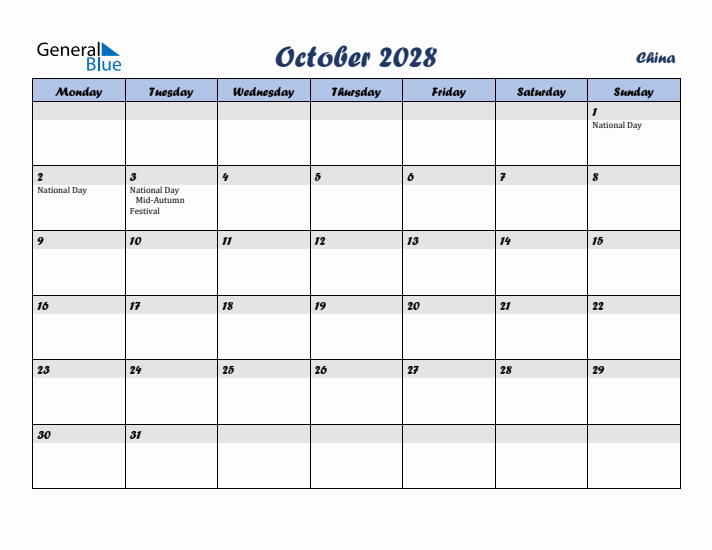 October 2028 Calendar with Holidays in China