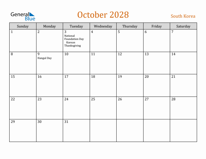 October 2028 Holiday Calendar with Sunday Start