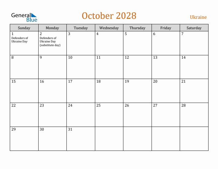 October 2028 Holiday Calendar with Sunday Start