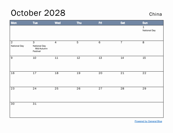 October 2028 Simple Monthly Calendar for China