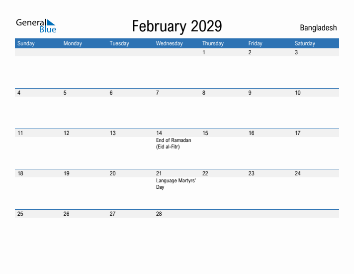 Fillable February 2029 Calendar