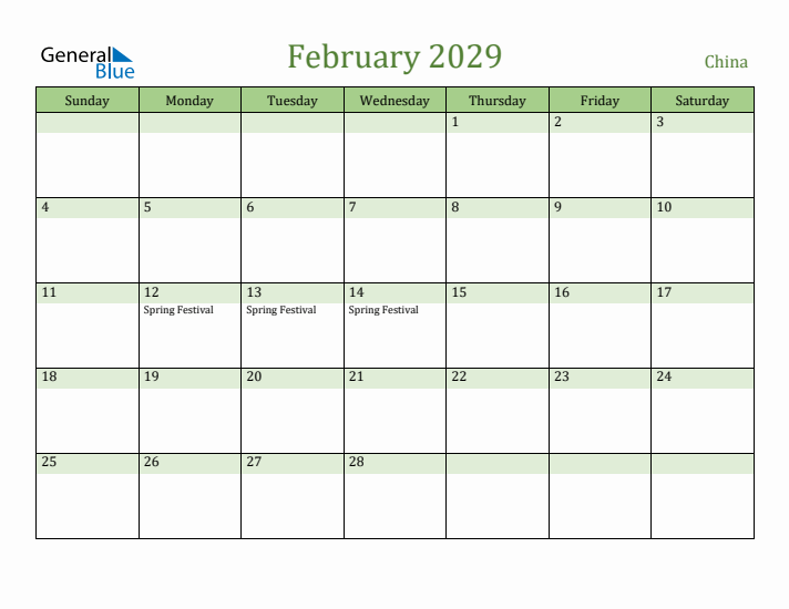 February 2029 Calendar with China Holidays