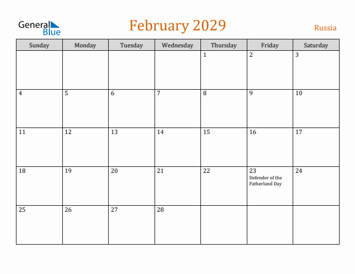 February 2029 Holiday Calendar with Sunday Start