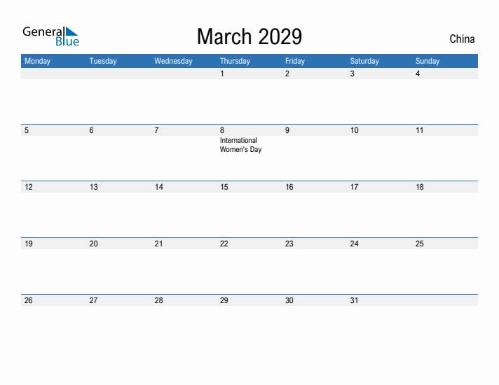 Fillable March 2029 Calendar