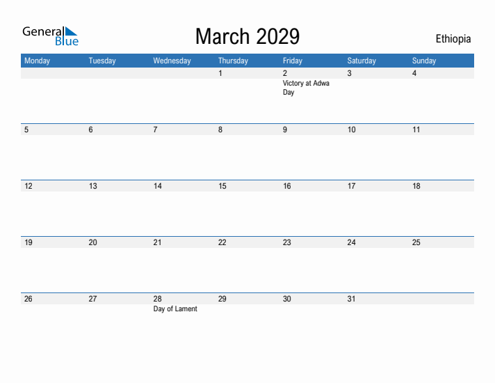 Fillable March 2029 Calendar