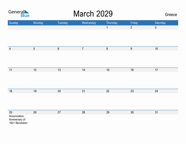 Fillable March 2029 Calendar