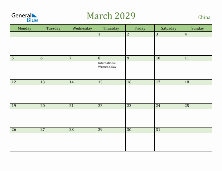 March 2029 Calendar with China Holidays