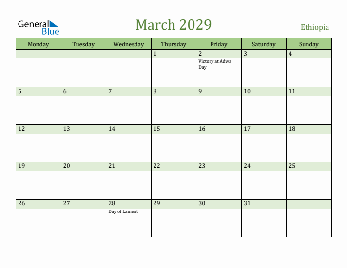 March 2029 Calendar with Ethiopia Holidays