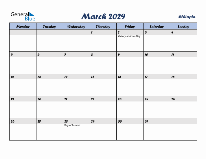 March 2029 Calendar with Holidays in Ethiopia