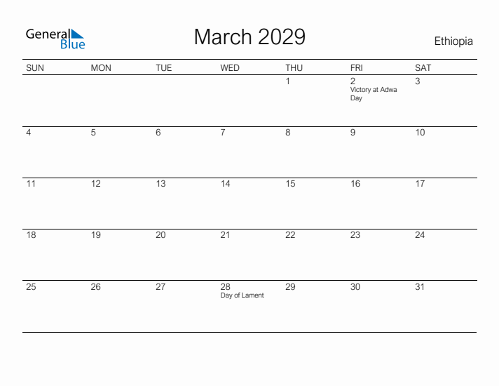 Printable March 2029 Calendar for Ethiopia