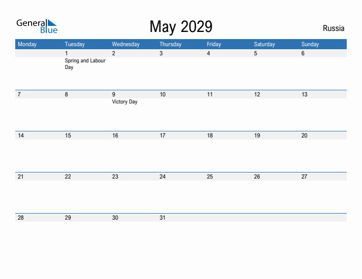 Fillable May 2029 Calendar