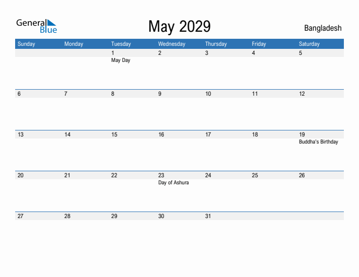 Fillable May 2029 Calendar