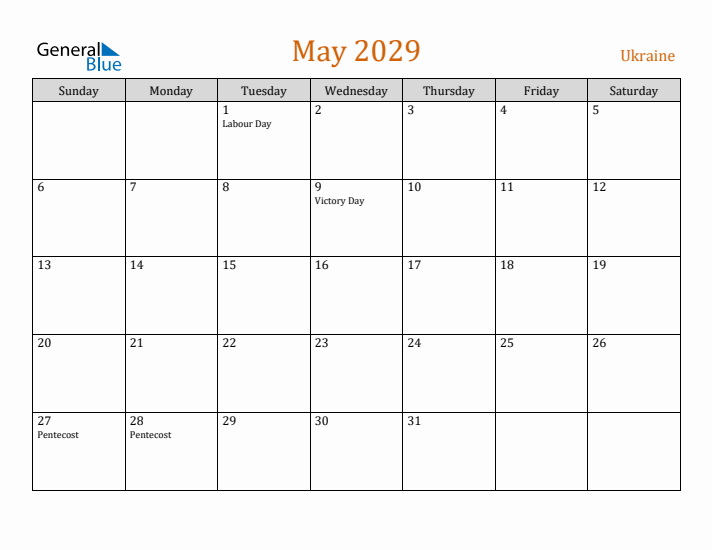 May 2029 Holiday Calendar with Sunday Start