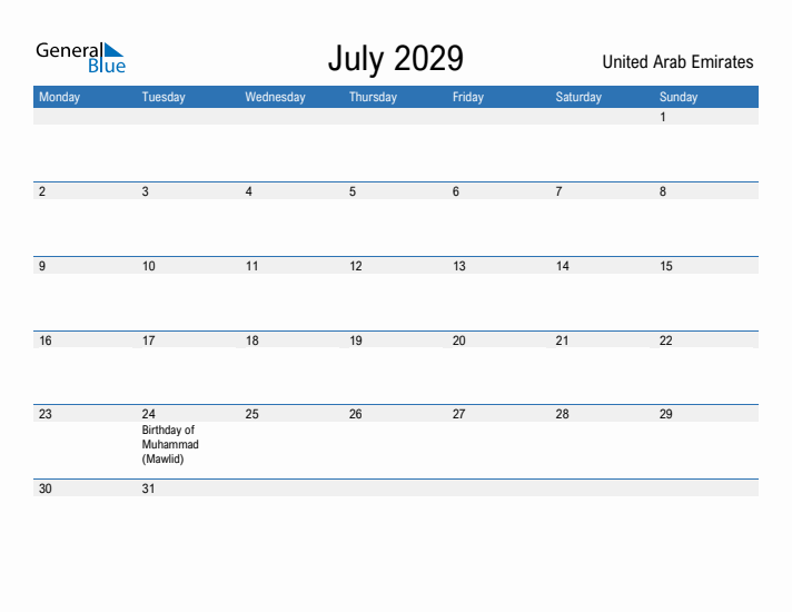 Fillable July 2029 Calendar