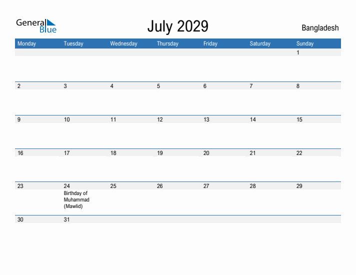 Fillable July 2029 Calendar