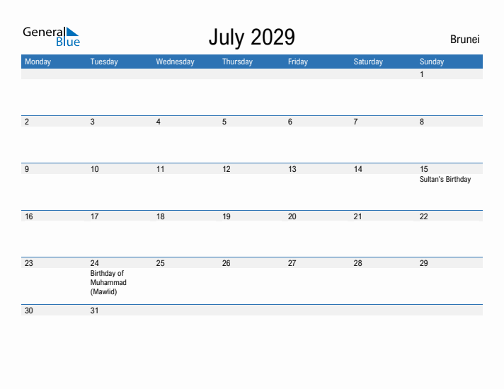 Fillable July 2029 Calendar